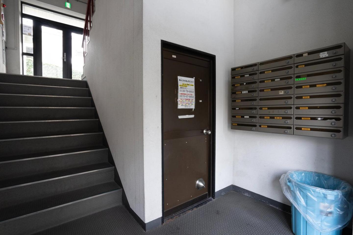 Appartement Alita Mansion Kyobashi Ōsaka