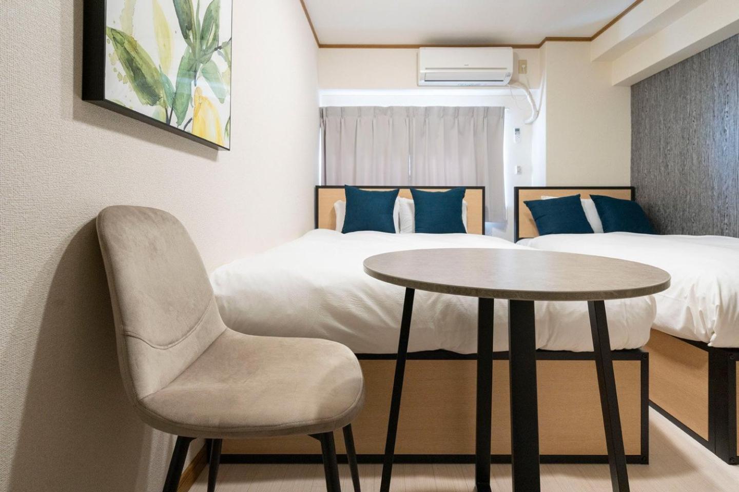 Alita Mansion Kyobashi Appartement *